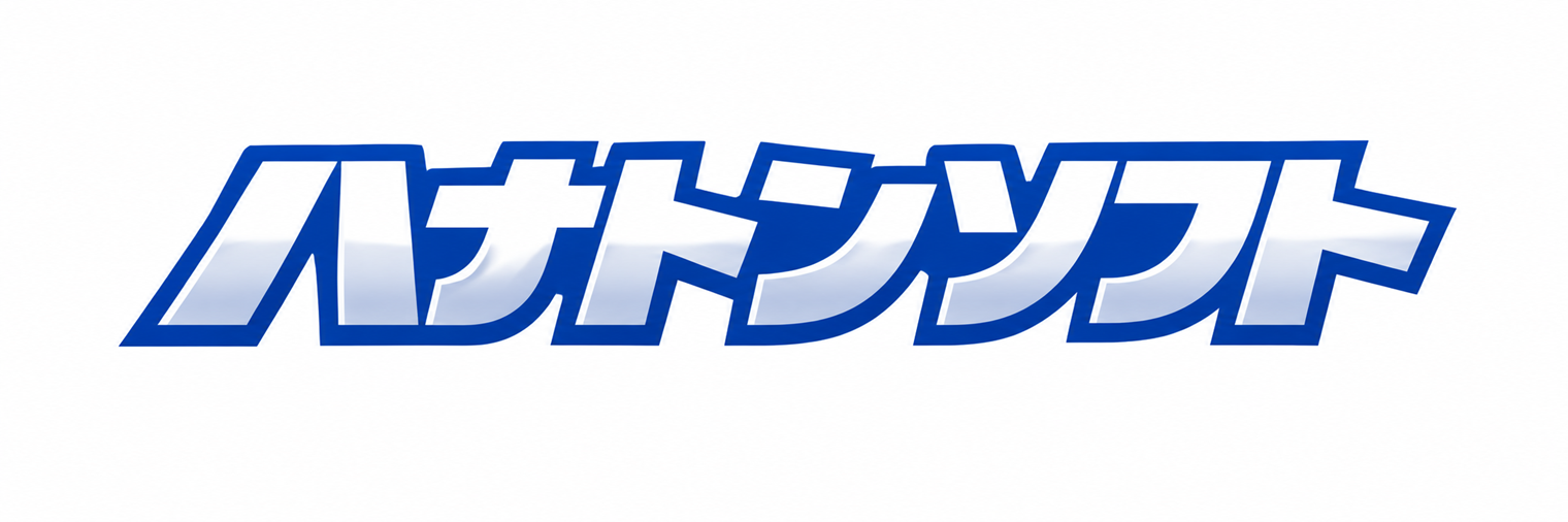 ハナトンソフト ラボラトリー